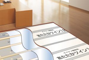 HomeLife フローリング・床暖房 リフォーム フローリング・床暖房 リフォーム