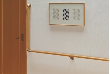HomeLife バリアフリー リフォーム バリアフリー リフォーム